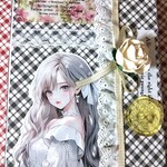 おすそ分けファイル2