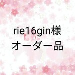 rie16gin様オーダー品※黒のハーフボンネット※1/6ドール服