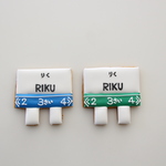 車両 看板 追加 単品 【 各 1枚 】電車 新幹線 踏切 変更 アイシングクッキー 誕生日 プレゼント 男の子