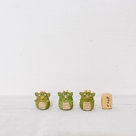 【3点限定】3びきのちびたつお。