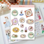 【NEW】ブランチシール30（手帳デコやコラージュにおすすめ）