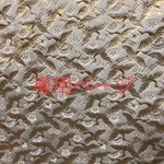 kitymimmy様の専用ページになります