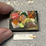 お刺身盛り合わせＤ　黒塗台長方形