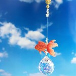 金運上昇☆夏を泳ぐ「金魚」のサンキャッチャー