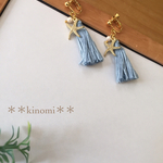 〈再販♡〉夏先取り♪タッセル×ヒトデ×パールのイヤリング