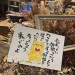 動いてみよっ。#3371.ポストカード原画。