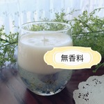 デルフィニウムの夏キャンドル（無香料）