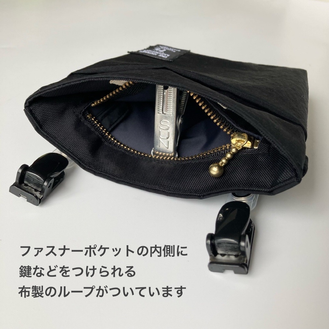 No.1122 移動ポケット　３ポケット　ファスナー付 楽天市場】移動ポケット ファスナー（素材（生地・毛糸