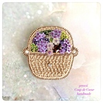 Nantucket Basket & Flowers〜Coup de Coeur〜ビーズ刺繍ブローチ