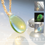 Illuminati Citrine 波動玉®【現品一点物・超レアガラス使用】5