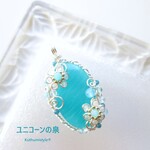 アイスブルーアマゾナイトペンダント（ワイヤージュエリー☆ワイヤーアクセサリー☆ワイヤーラッピング天然石ネックレス☆KuthumistyleⓇ☆クツミスタイル）