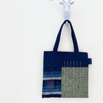 「久留米紬と刺し子のぺったんこバッグ」