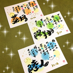 お名前ポエム♡大切な方へ♡記念日♡サプライズ
