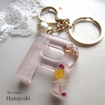 イニシャルキーホルダーR♡レース入り