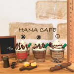 ☆☆今だけ送料無料☆☆☆新商品☆チョコレートクランチフェイクフラペチーノ フェイクスイーツ