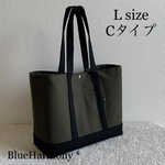 ポケット沢山【帆布トート バッグ】Lサイズ Cタイプ　ショルダーバッグ・A4対応・マザーズバッグ・通勤バッグ・ビジネスバッグ・8号帆布・軽量
