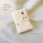kumausa Korea fabric 母子手帳ケース　Mサイズ　くま　うさぎ
