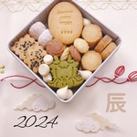 2024 新春クッキー缶