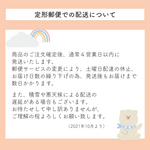 【2025♡年間カレンダー】 3枚セット