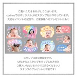 オリジナルLINEスタンプ｜64種類から選べる｜シンプル｜コンパクト｜ペット｜犬｜猫｜corinco