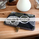 【hisa-san様専用ページ》ラウンドファスナータイA6サイズ手帳カバー(ぽたぽた柄グリーン)ほぼ日オリジナル対応