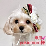 【犬服】クリスマス犬チョーカー　ツーウェイ　キラキラ　クリスマス犬リボン