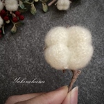 【販売】ブローチ～コットンフラワー(b)〜