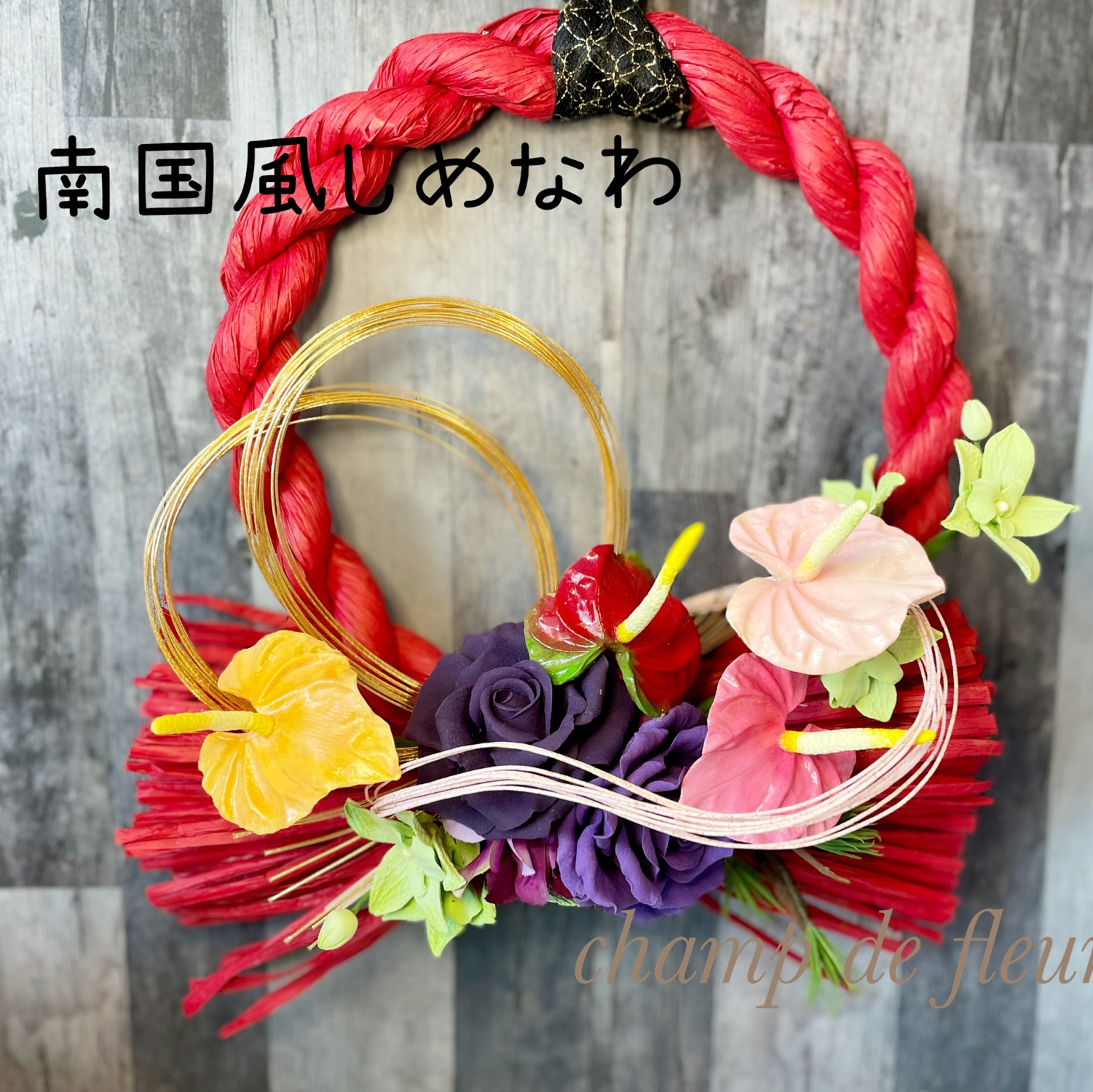 ひーちゃん様／専用画面　クレイフラワーアレンジメント　リース　ミニチュア　粘土 クルトン様専用／ハンドメイド／クレイフラワーアレンジメント
