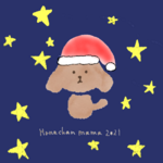 khcag007ふわふわクリスマスサンタ帽子🎅白　マイクロサイズ　チョーカーセット