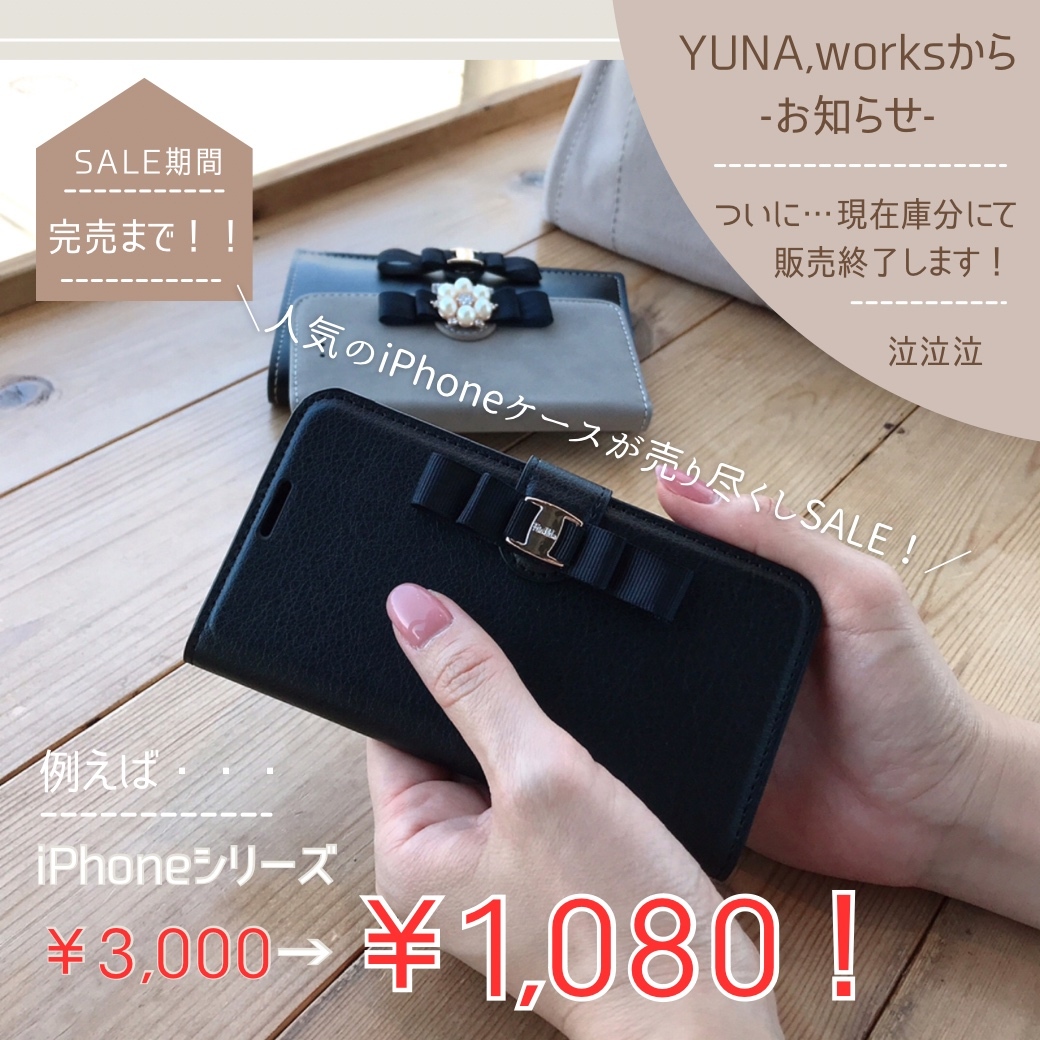 最終売り尽くしセール‼️✨新品未使用✨BURBERRY レザーシューズ 25cm ✨未使用✨ yuhaku ユハク フラグメントケース ミニカードケース