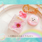 〜天使からのおくりもの〜うちの子被毛入りお守りチャーム