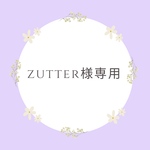 専用ページ