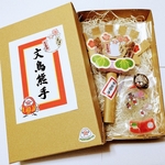 urumin様専用ページ