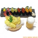 旨い肴と、旨い酒⑰🍻