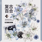 Lily ユリ　上品　水彩の花♡PETマスキングテープ a