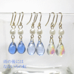 空色ドロップピアス
