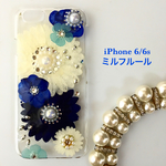 ARRow's SHOP 様専用ページ♡ 押し花スマホケース