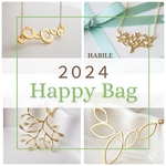 ☆★HAPPY BAG/福袋★☆ 
