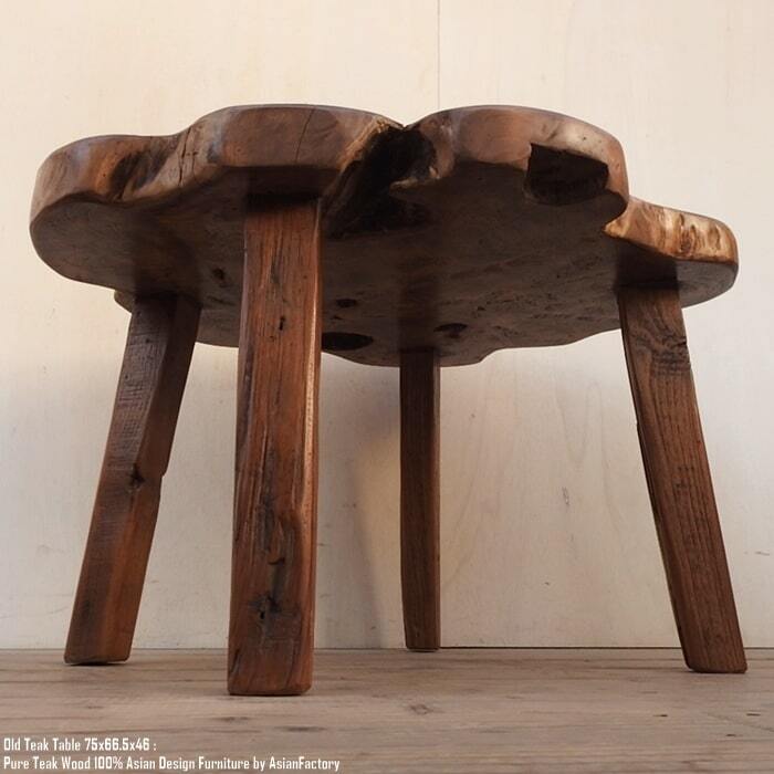 希少 オールドチーク一枚板 切り株テーブル 75cm 極厚無垢材