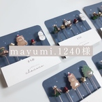 【mayumi様専用】🧸まち針 .* 𖥧⚘