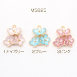 M5825-2 18個 フラワーチャーム 立体花チャーム エポチャーム 三輪花 カン付き ゴールド 17×19mm 3X（6ヶ）