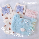 🐻Kumachan Happy Bag 2024🐻