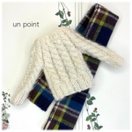 22cmドール用🤎マフラー付き縄編みセーター／オフホワイト　リカちゃん　ブライス