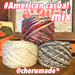 #152 American casual mix 引き揃え糸 3玉セット