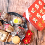 ☆数量限定☆えんぎものギフトＢＯＸ☆焼菓子いろいろ詰合せ