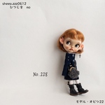 No..228   ドールサイズ　がま口ボアポシェット　(グレー)