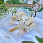 再販♡【高級和柄リボン❤︎チョーカー】金糸織り込み帯リボン つまみ細工 イデアルリボンミディアムサイズ ペット用 お正月 結婚式 七五三 和柄 ギフト イベント 撮影用 ソフトゴム使用 犬 猫 