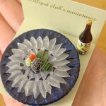 【sale】ふぐ刺しミニチュア　てっさ　シルバニアリカちゃん