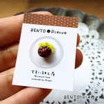 BENTO-Pierce*弁当ピアス*片耳用*ミニチュアフード*すまいる工房*