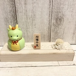 ナチュラルインテリア雑貨　お正月オブジェ　辰年